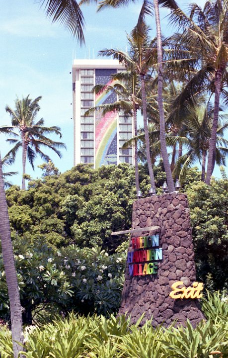 Hilton Hawaiian Village, Honolulu, Oahu, Hawaii (June 1979)